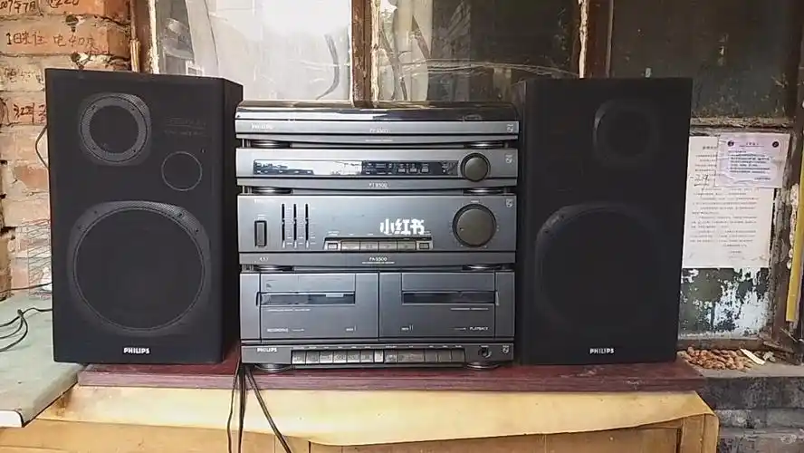 飞利浦ft9300组合音响试听