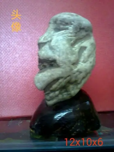 人物类奇石分享