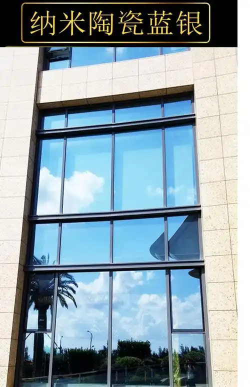 玻璃贴膜防晒隔热膜家用窗户贴纸遮光单向透视防窥隐私反光遮阳膜