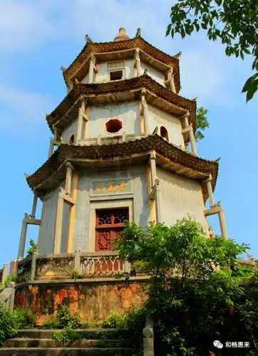 "黄光山",入选"惠来新八景"!