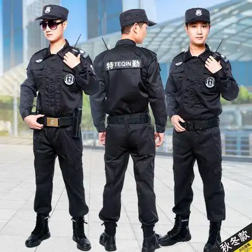 保安特勤冬季服装