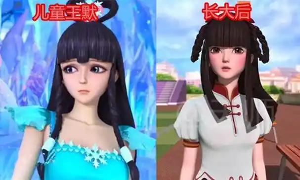 叶罗丽,五个版本的王默造型对比,从丑到美再到丑的蜕变