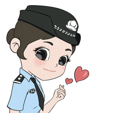 身份证_进行_申请人