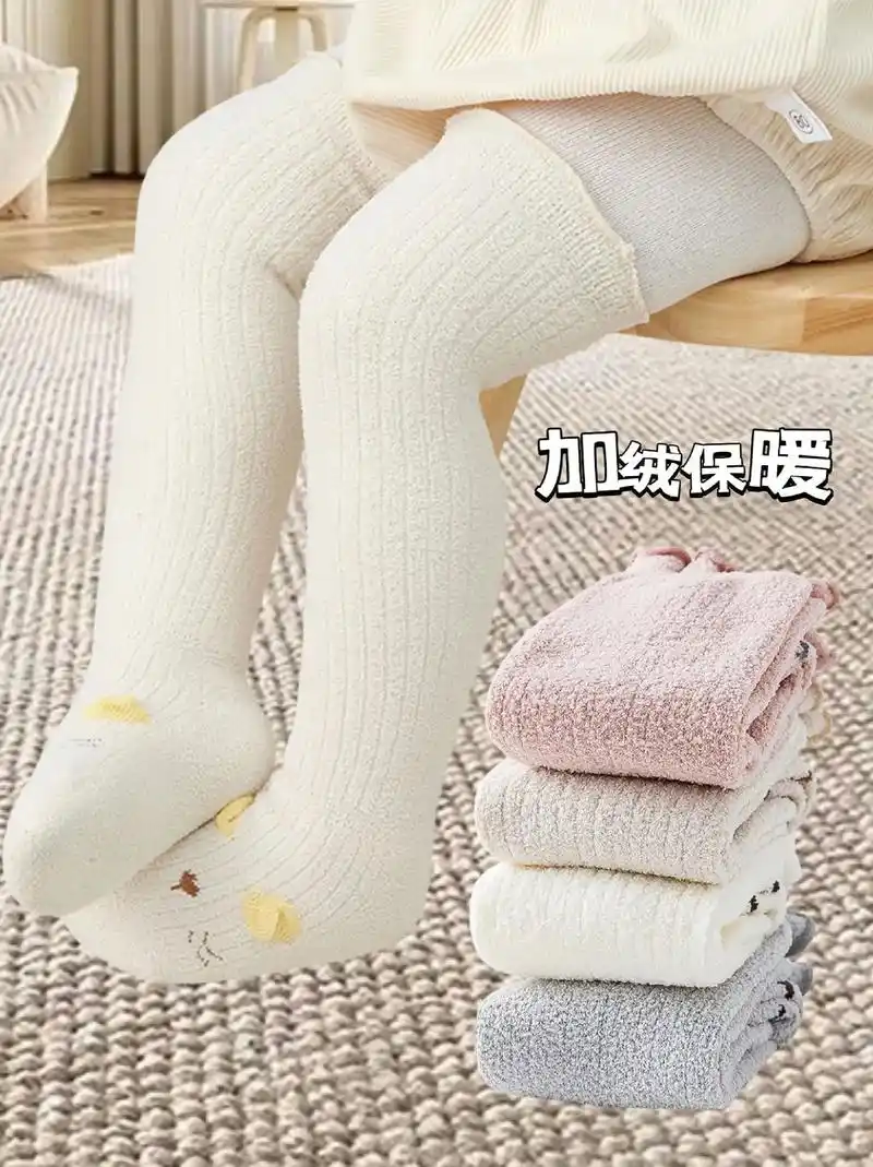 这是我家小女儿必备单品,新款舒适百搭的儿童长筒袜来啦!天 - 抖音