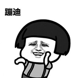 欢迎大家一起来嗨啊年猪节还在火爆持续中留美好回忆享农家生活游神