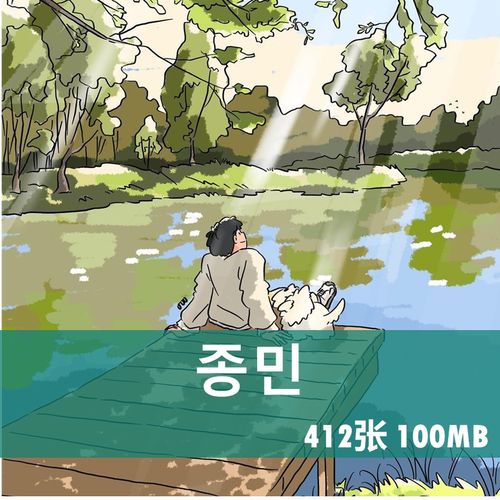 m048-3607画师生活素材简约画册插画图集作品集情侣头像漫画