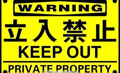 用户:依然可爱的萌主哀凝