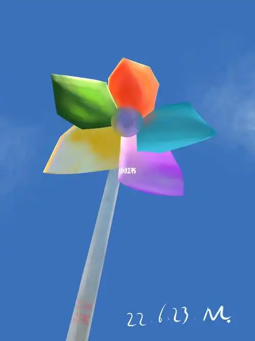 今天画一个五彩缤纷的大风车吧