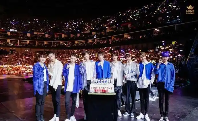 2018nine percent首张专辑分享会南京站门票