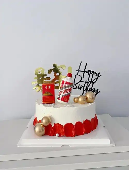 无水印蛋糕男士蛋糕茅台中华蛋糕