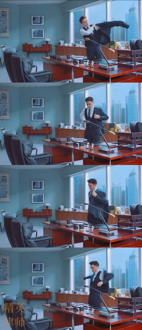 靳东超话	#靳东精英律师#	【	#电视剧精英律师#	罗槟截修】	蓝红滥热