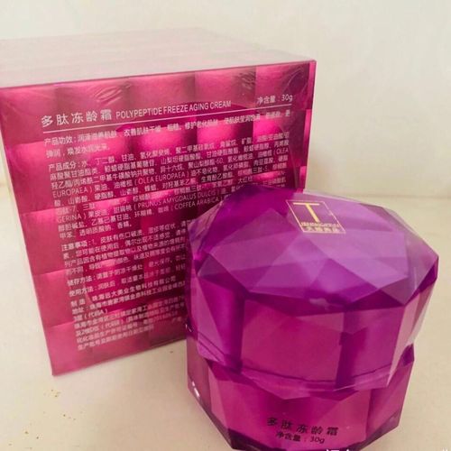 国际雅兰 天姊尚品原液 多肽冻龄霜30g 紧致提升