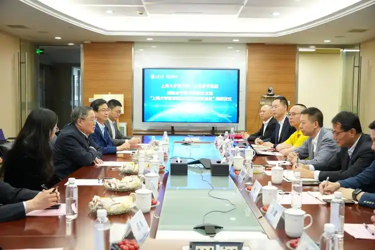 上海大学医学院-全景医学集团战略合作签约授牌仪式暨"