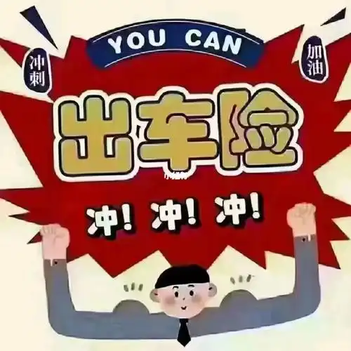 周末不打烊劲爆双十一