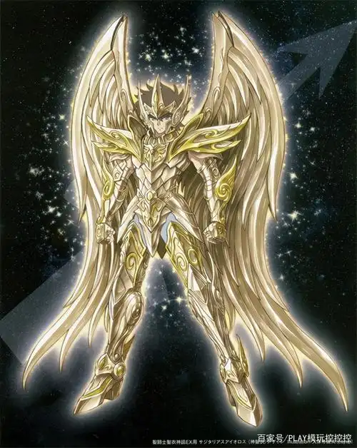 谁的翅膀最漂亮?《圣斗士星矢》黄金魂人物dvd封面