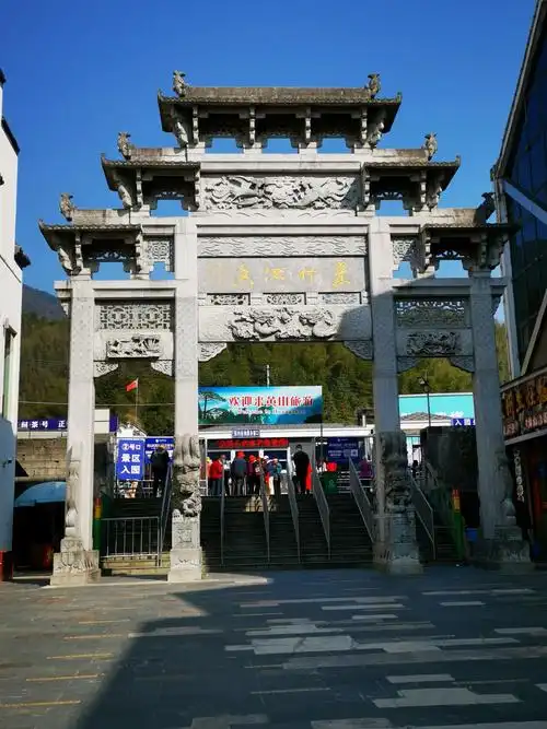 安徽—黄山之一(2020.10)