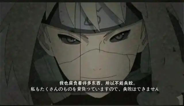 原创奥义果然没有失望!