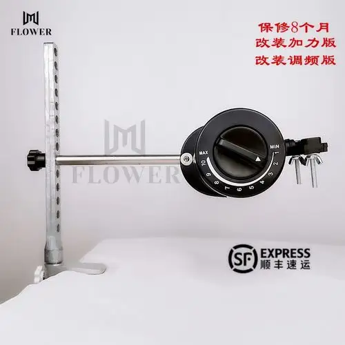 spank机器sp自动打屁屁机器改装调频加力送遥控与工具现货