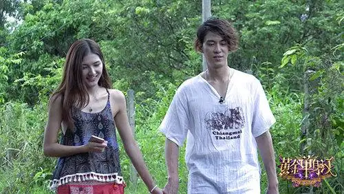 《黄金单身汉》崔紫轩陈楚河