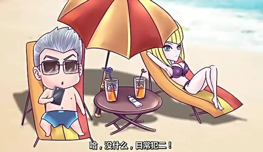 火线传奇小剧场 第9集 灵魂歌手赛斯