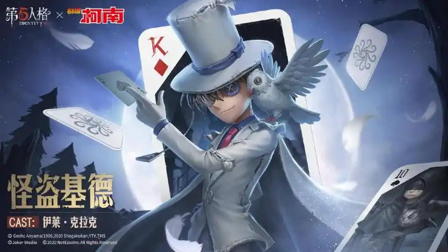 看了这个攻略,保证让你对杰克的玩法了如指掌啦!大神带你