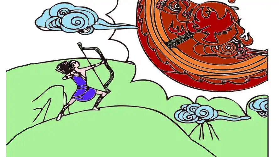 后羿射日怎么画