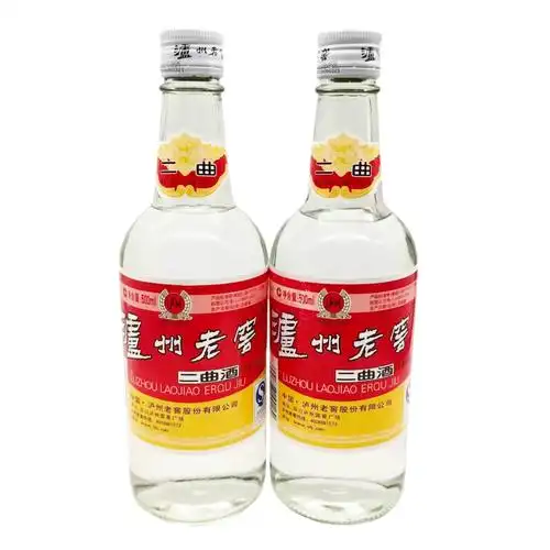 2007年52度泸州老窖二曲酒2瓶  酒满 花好 品相完美实物拍摄