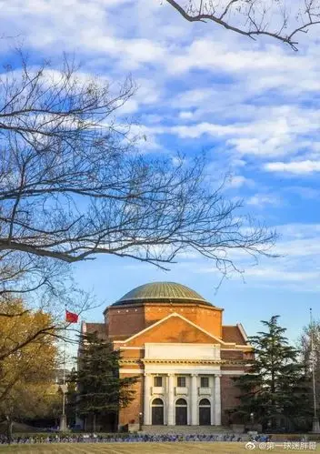 中国最美的六所大学