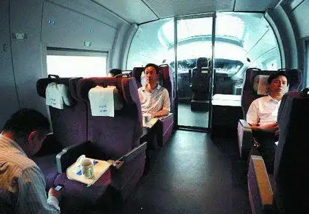 2015高铁特等座座位