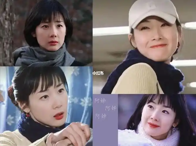 崔智友[拔草r][种草r][浅肤色r][中等肤色r]【[仙女r][流汗r]冬季恋歌