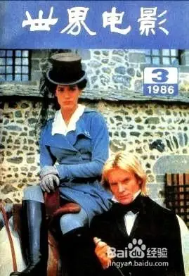 新好莱坞电影运动和新德国电影运动