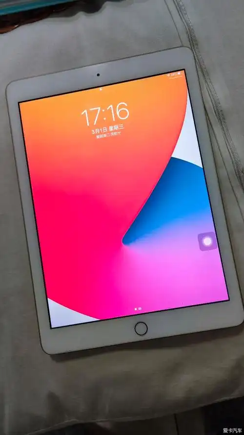 出苹果ipad第五代2017/国行32g-爱卡汽车网论坛