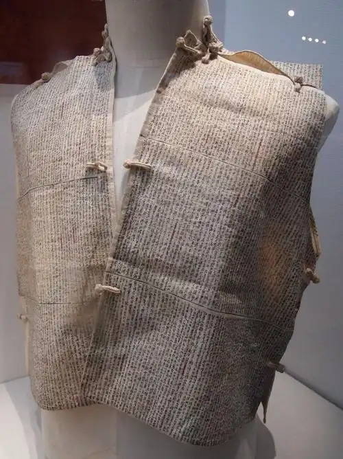 麻布坎肩夹带如今我们参加国考,高考密封考卷的办法,就是沿袭古人科举