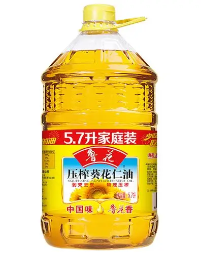 鲁花压榨直销葵花仁油57l葵花籽食品食用油葵花籽油