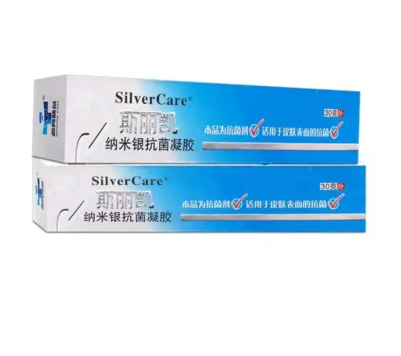 斯丽凯纳米银抗菌凝胶银离子抗菌凝胶敷料浅表创伤创面愈合纳米银皮肤