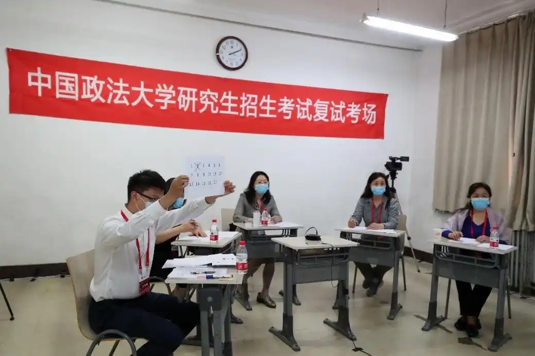 (2020年硕士研究生网络远程复试现场 卢云开 摄)一,高度重视,周密部署