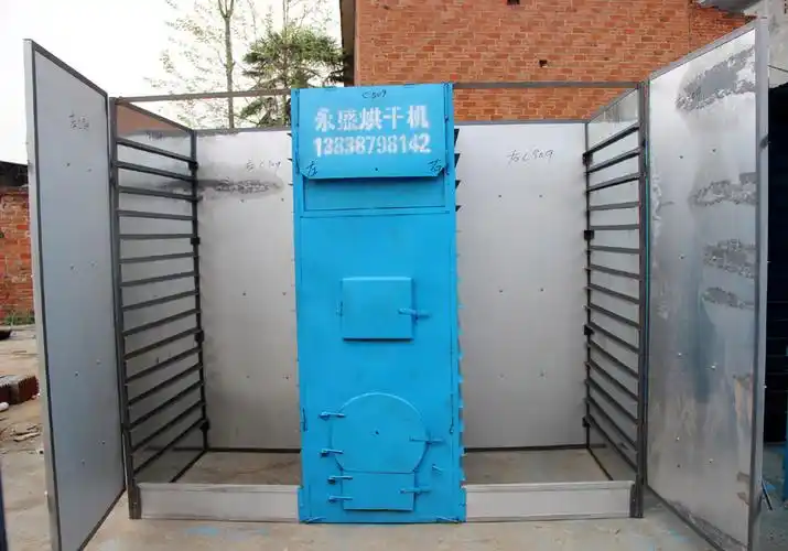 西峡永盛烘干机厂-柴,煤两用烘干机,切片机,切丁机,竹筛等机械设备