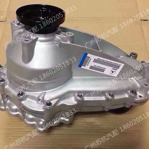 适用奔驰w164 ml350 ml400 gl350 gl450 r350 r300分动箱总成w166