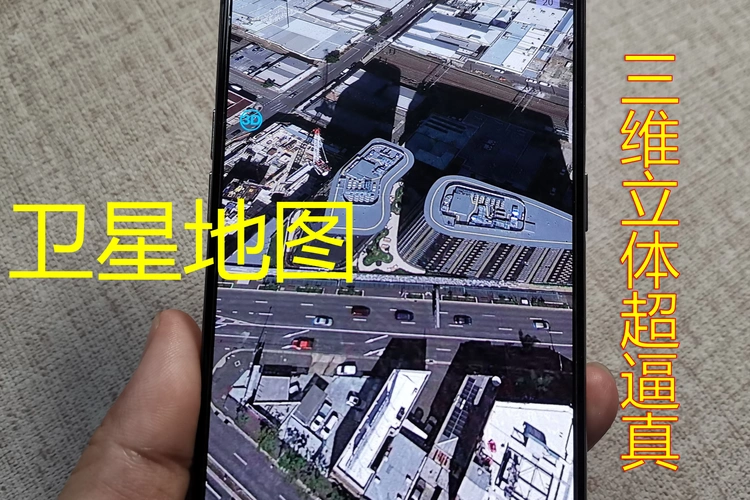 教你打开手机卫星地图实景看家乡每间房子都清晰可见