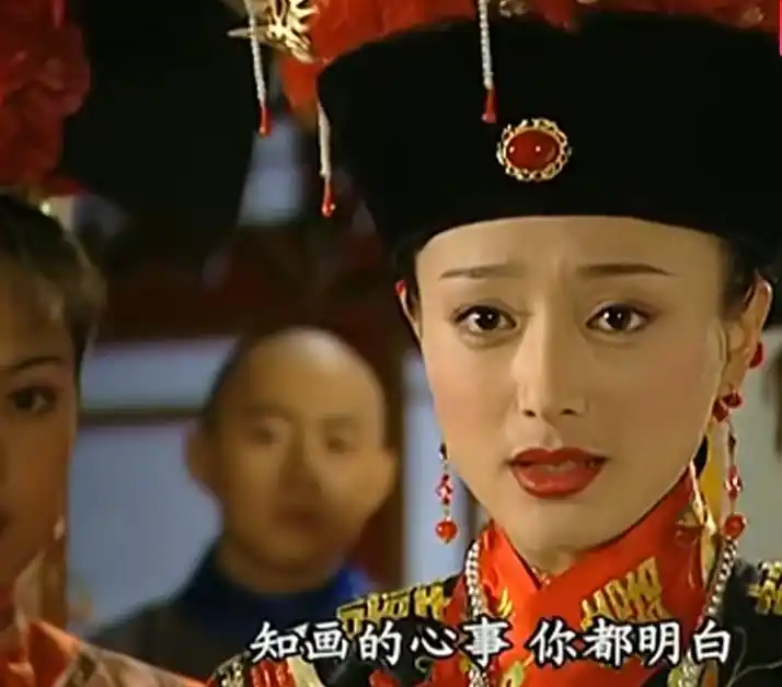 知画亲手促成了和永琪的婚事为何最后还一副受害者的模样可怕