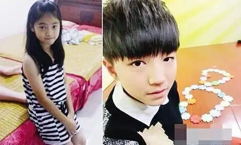 王俊凯和李佳宁亲嘴照片