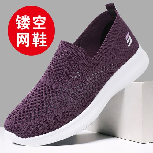 夏季老北京布鞋女网鞋透气镂空中老年网面运动鞋老人妈妈鞋奶奶鞋