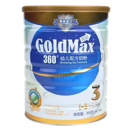 goldmax 高培 新西兰原装进口3段婴儿配方奶粉800克(1-3岁)