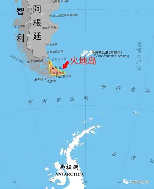 火地岛:离南极最近的群岛,为何分属两国?_世界_澎湃新闻-the paper
