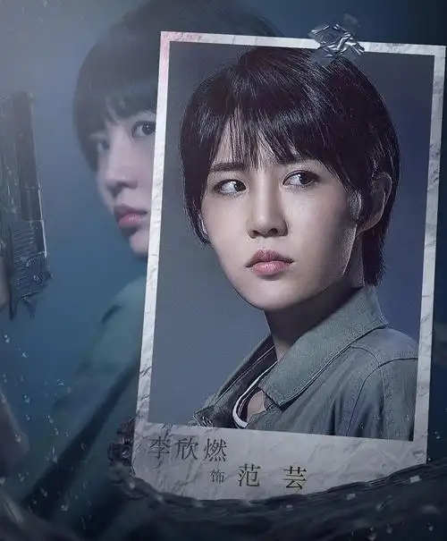 趣阅版权改编网剧凶案现场10日上线热血警探诡影追凶生死边缘真相尽显