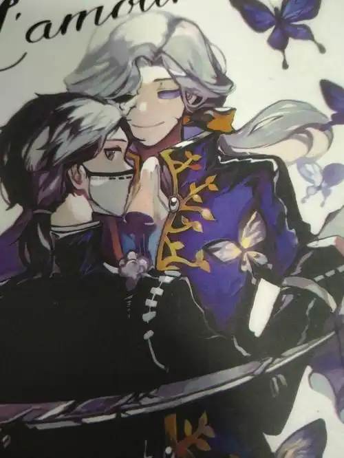 我的血朴只是他的影子而已?