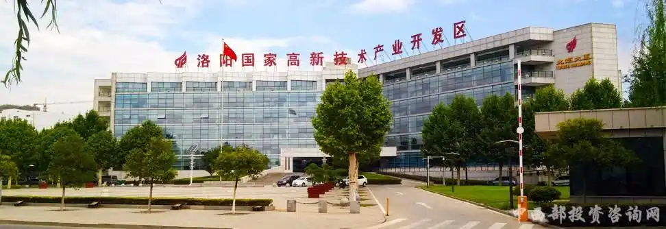 6969开发区简介6969洛阳高新区是1992年经国务院批准设立的