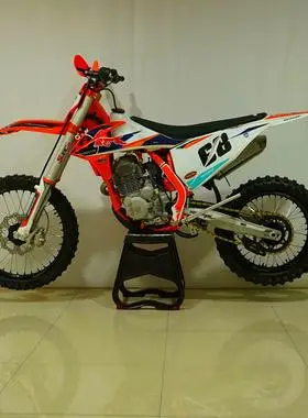 恒舰二冲程250越野山地林道摩托车