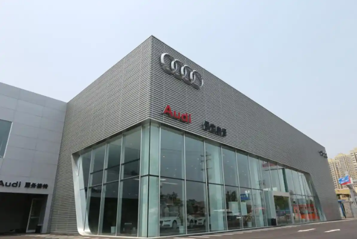 奥迪4s店员工福利送奥迪,拿到手后员工纷纷不干了:逼我们辞职?