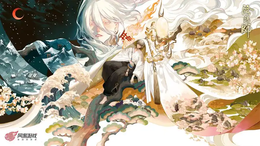 官方壁纸阴阳师观山不见不见岳多尺寸电脑壁纸